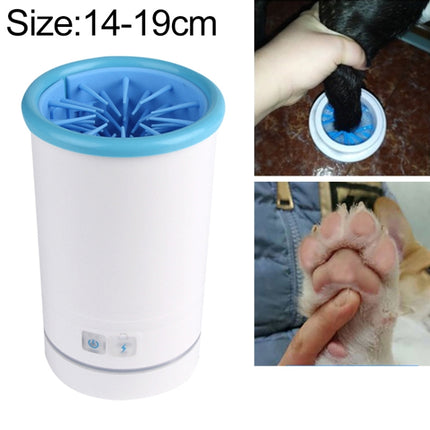 Pets Automatic Foot-Washing Cup Cats Dogs Extremities Cleaning Artifact, Size:L 14-19cm(Blue White)-garmade.com