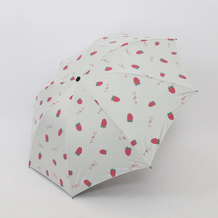 Small Fresh Sun Umbrella Female Sun Umbrella Student Vinyl Three-Fold Simple Dual-Use Sun Umbrella(Strawberry White)-garmade.com