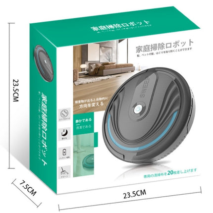 Mini Smart Dust Collector Automatic Household Sweeping Robot, Specification:Chargeable Version(Gray)-garmade.com