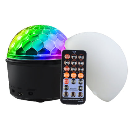 Dreamy Rotating Night Light Romantic LED Colorful Speaker Light, Specification:Built-in Battery-garmade.com