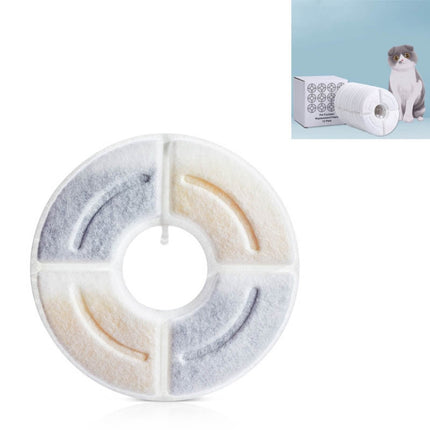 Round Pet Automatic Water Dispenser Filter Core High Iodine Value Coconut Shell Activated Carbon Filter Cotton, Specification: 4 PCS/Box-garmade.com