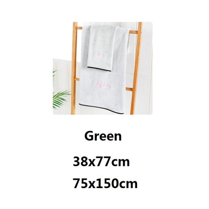 Soft And Thick Absorbent Fiber Bath Towel, Specification:Towel + Bath Towel(Green)-garmade.com