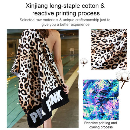 Printed Soft Bath Towel Adult Cotton Beach Pad Towel Size: 147x71cm(Color Leaves KS-1)-garmade.com