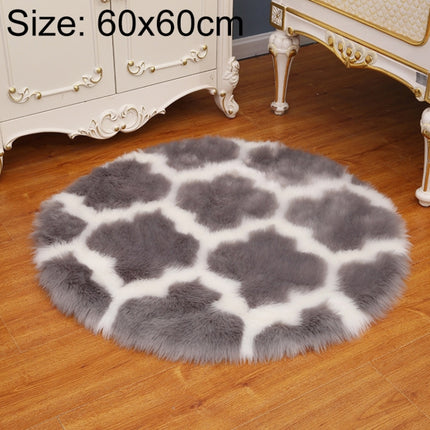 Imitation Fur Household Living Room Plush Carpet Yoga Floor Mat Decoration, Size: 60cm(Gray Lantern With White Border)-garmade.com