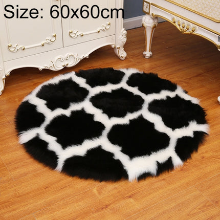 Imitation Fur Household Living Room Plush Carpet Yoga Floor Mat Decoration, Size: 60cm(Black Lantern With White Edge)-garmade.com