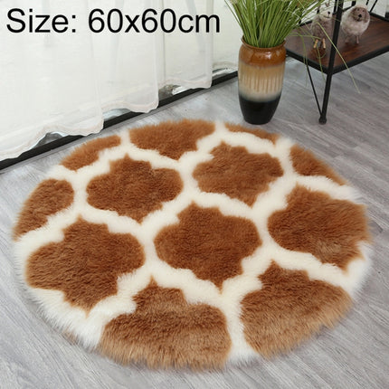 Imitation Fur Household Living Room Plush Carpet Yoga Floor Mat Decoration, Size: 60cm(Camel Lantern With White Border)-garmade.com