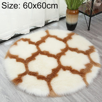 Imitation Fur Household Living Room Plush Carpet Yoga Floor Mat Decoration, Size: 60cm(White Lantern Camel Border)-garmade.com