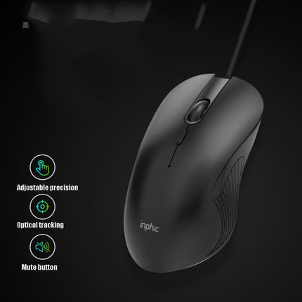 Inphic PB1 Business Office Mute Macro Definition Gaming Wired Mouse, Cable Length: 1.5m, Colour: Classic Back Breathing Light-garmade.com