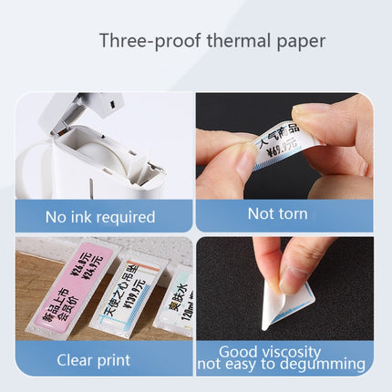 2 PCS Supermarket Goods Sticker Price Tag Paper Self-Adhesive Thermal Label Paper for NIIMBOT D11, Size: White 12x22mm 260 Sheets-garmade.com