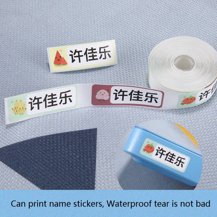 2 PCS Supermarket Goods Sticker Price Tag Paper Self-Adhesive Thermal Label Paper for NIIMBOT D11, Size: White 12x40mm 160 Sheets-garmade.com