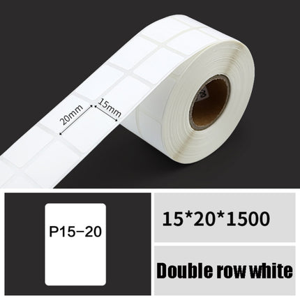 Printing Paper Dumb Silver Paper Plane Equipment Fixed Asset Label for NIIMBOT B50W, Size: 15x20mm White-garmade.com