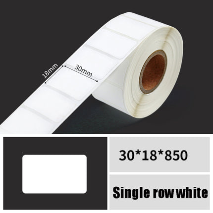 Printing Paper Dumb Silver Paper Plane Equipment Fixed Asset Label for NIIMBOT B50W, Size: 30x18mm White-garmade.com