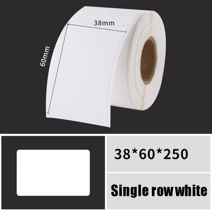 Printing Paper Dumb Silver Paper Plane Equipment Fixed Asset Label for NIIMBOT B50W, Size: 38x60mm White-garmade.com