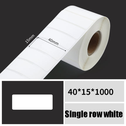 Printing Paper Dumb Silver Paper Plane Equipment Fixed Asset Label for NIIMBOT B50W, Size: 40x15mm White-garmade.com