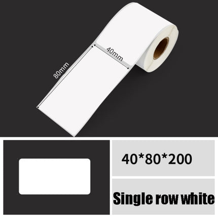 Printing Paper Dumb Silver Paper Plane Equipment Fixed Asset Label for NIIMBOT B50W, Size: 40x80mm White-garmade.com