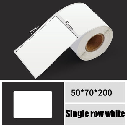 Printing Paper Dumb Silver Paper Plane Equipment Fixed Asset Label for NIIMBOT B50W, Size: 50x70mm White-garmade.com