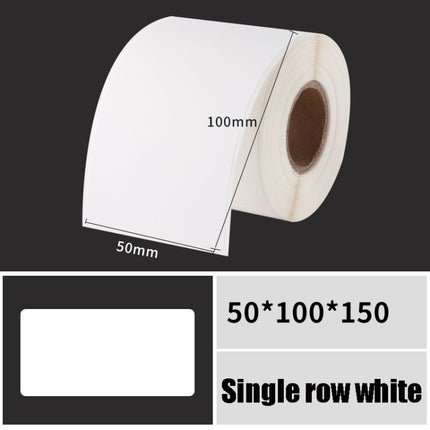 Printing Paper Dumb Silver Paper Plane Equipment Fixed Asset Label for NIIMBOT B50W, Size: 50x100mmWhite-garmade.com