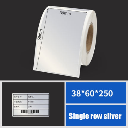Printing Paper Dumb Silver Paper Plane Equipment Fixed Asset Label for NIIMBOT B50W, Size: 38x60mm Silver-garmade.com
