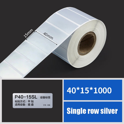 Printing Paper Dumb Silver Paper Plane Equipment Fixed Asset Label for NIIMBOT B50W, Size: 40x15mm Silver-garmade.com