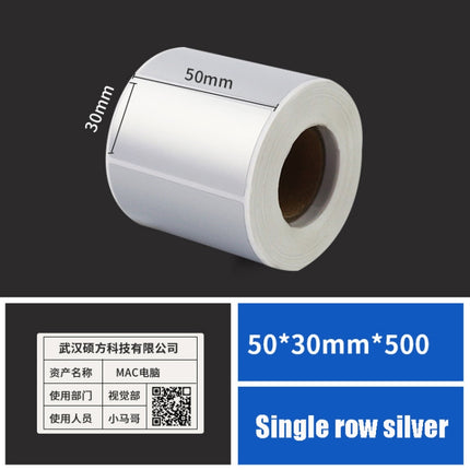 Printing Paper Dumb Silver Paper Plane Equipment Fixed Asset Label for NIIMBOT B50W, Size: 50x25mm Silver-garmade.com