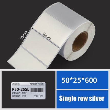 Printing Paper Dumb Silver Paper Plane Equipment Fixed Asset Label for NIIMBOT B50W, Size: 50x30mmSilver-garmade.com