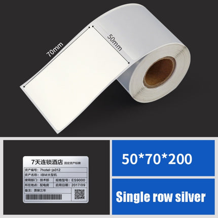 Printing Paper Dumb Silver Paper Plane Equipment Fixed Asset Label for NIIMBOT B50W, Size: 50x70mm Silver-garmade.com