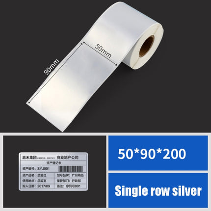 Printing Paper Dumb Silver Paper Plane Equipment Fixed Asset Label for NIIMBOT B50W, Size: 50x90mm Silver-garmade.com
