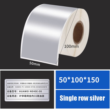 Printing Paper Dumb Silver Paper Plane Equipment Fixed Asset Label for NIIMBOT B50W, Size: 50x100mm Silver-garmade.com