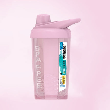 TC-1801 Milkshake Cup Plastic Fitness Sports Water Cup Shaking Cup, Colour: Pink-garmade.com