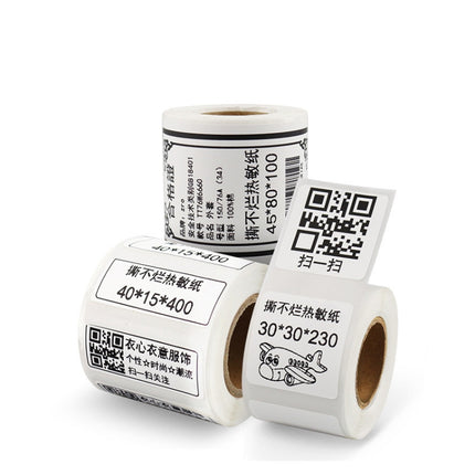 Thermal Label Paper Self-Adhesive Paper Fixed Asset Food Clothing Tag Price Tag for NIIMBOT B11 / B3S, Size: 20x10mm 600 Sheets-garmade.com
