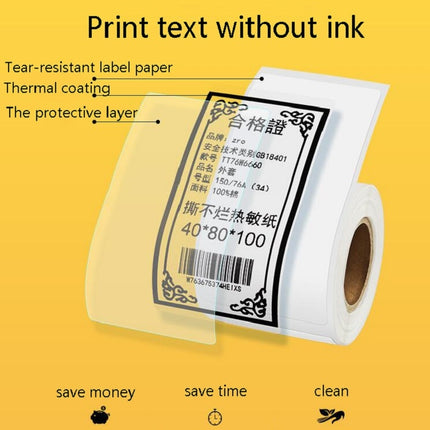 Thermal Label Paper Self-Adhesive Paper Fixed Asset Food Clothing Tag Price Tag for NIIMBOT B11 / B3S, Size: 30x40mm 180 Sheets-garmade.com