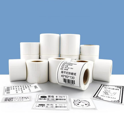 Thermal Label Paper Self-Adhesive Paper Fixed Asset Food Clothing Tag Price Tag for NIIMBOT B11 / B3S, Size: 70x80mm 95 Sheets-garmade.com
