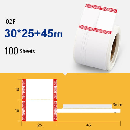 2 PCS Jewelry Tag Price Label Thermal Adhesive Label Paper for NIIMBOT B11 / B3S, Size: 02F Festive Red 100 Sheets-garmade.com