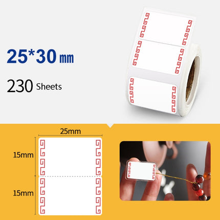 2 PCS Jewelry Tag Price Label Thermal Adhesive Label Paper for NIIMBOT B11 / B3S, Size: Rhododendron Red 230 Sheets-garmade.com