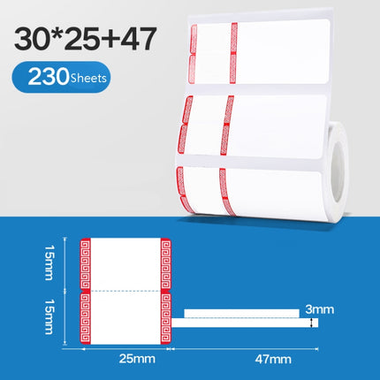 2 PCS Jewelry Tag Price Label Thermal Adhesive Label Paper for NIIMBOT B11 / B3S, Size: Horizontal 02F Festive Red 230 Sheets-garmade.com