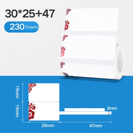 2 PCS Jewelry Tag Price Label Thermal Adhesive Label Paper for NIIMBOT B11 / B3S, Size: Horizontal 02F Auspicious Cloud Red 230 Sheets-garmade.com