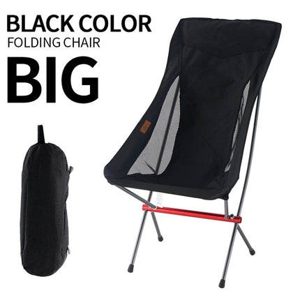 CLS Outdoor Folding Chair Heightening Portable Camping Fishing Chair(Black)-garmade.com