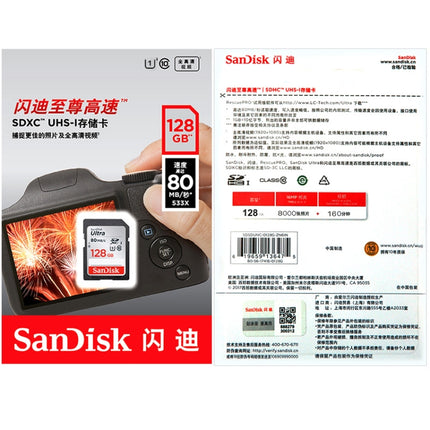 SanDisk Video Camera High Speed Memory Card SD Card, Colour: Silver Card, Capacity: 64GB-garmade.com