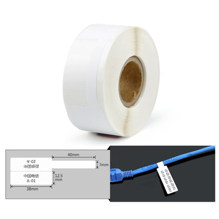 Printing Paper Cable Label For NIIMBOT B50 Labeling Machine(02F-White)-garmade.com