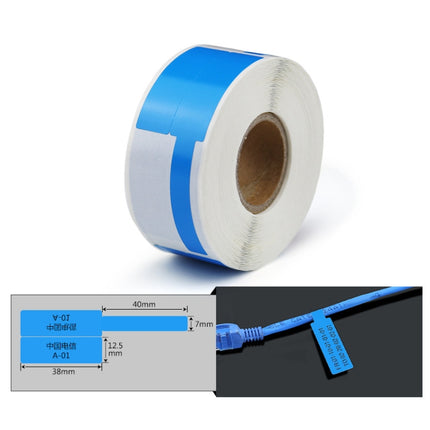 Printing Paper Cable Label For NIIMBOT B50 Labeling Machine(02F-Blue)-garmade.com