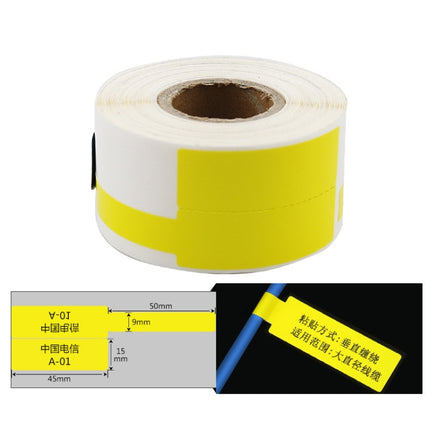 Printing Paper Cable Label For NIIMBOT B50 Labeling Machine(03F-Yellow)-garmade.com
