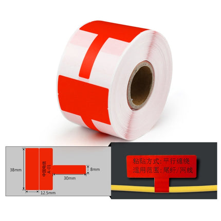 Printing Paper Cable Label For NIIMBOT B50 Labeling Machine(02T-Red)-garmade.com
