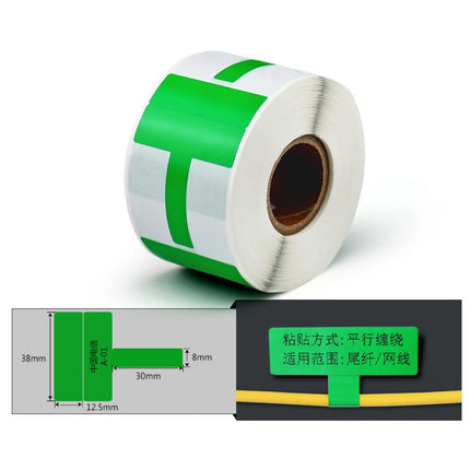 Printing Paper Cable Label For NIIMBOT B50 Labeling Machine(02T-Green)-garmade.com