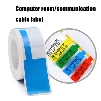 Printing Paper Cable Label For NIIMBOT B50 Labeling Machine(02T-Green)-garmade.com