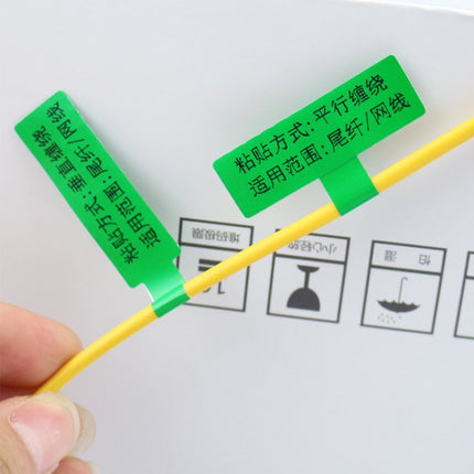 Printing Paper Cable Label For NIIMBOT B50 Labeling Machine(02T-Yellow)-garmade.com