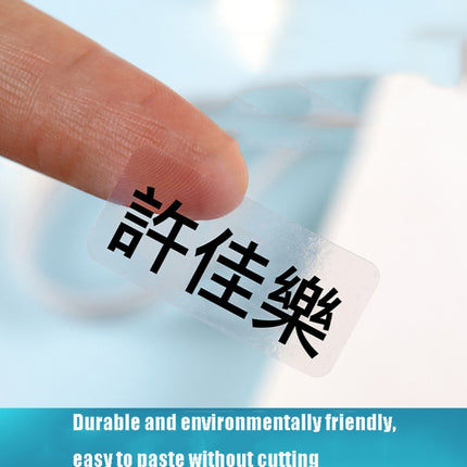 Thermal Label Paper Cosmetic Sticker Bottled Name Sticker For NIIMBOT D11 Printer, Size: Transparent Sticker-garmade.com
