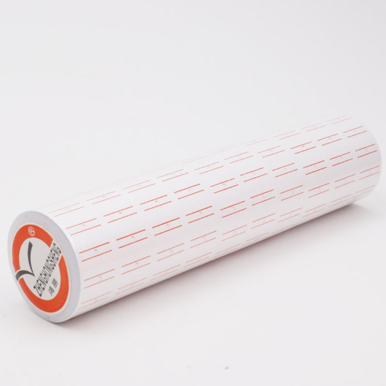 A400 3 PCS Color Coding Paper Supermarket Price Label Paper(Double Red line)-garmade.com