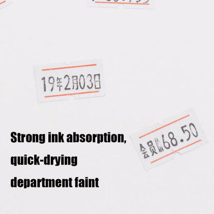 A400 3 PCS Color Coding Paper Supermarket Price Label Paper(Pure White)-garmade.com