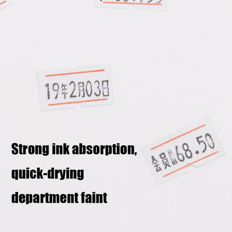 A400 3 PCS Color Coding Paper Supermarket Price Label Paper(Double Red line)-garmade.com