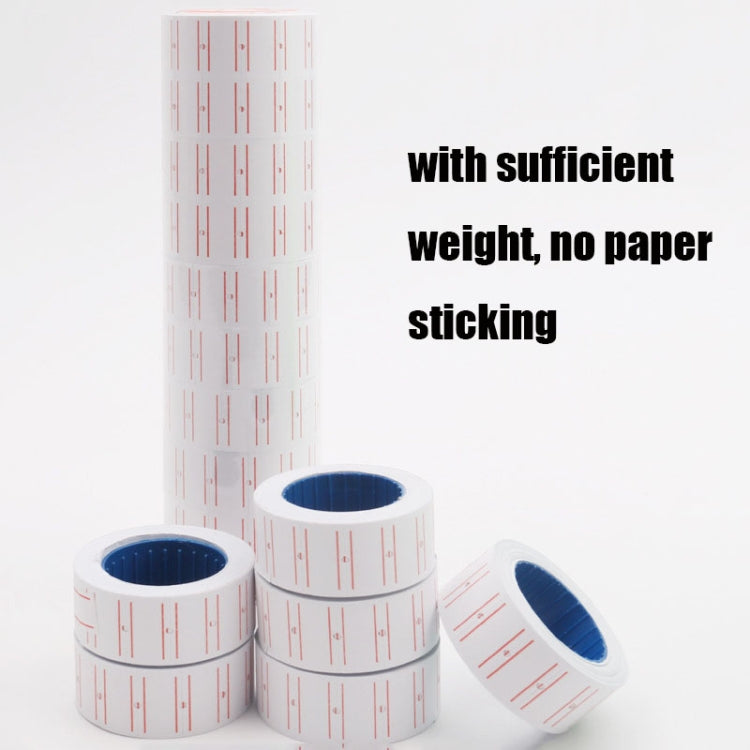 A400 3 PCS Color Coding Paper Supermarket Price Label Paper(Double Red line)-garmade.com